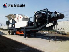 新型环保时产50吨石灰石移动碎石机成功入驻浙江杭州